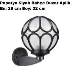 ZERPA PAPATYA MERDİVEN DUVAR APLİK 2891
