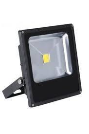 ATLANTİS AK-P3616 LED PROJEKTÖR 20W BEYAZ