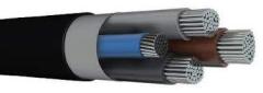 HASÇELİK 3X50+25 NAYY ALÜMİNYUM KABLO 708135