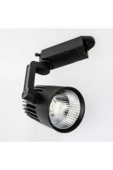 ER LIGHT 35W GÜNIŞIĞI RAY SPOT