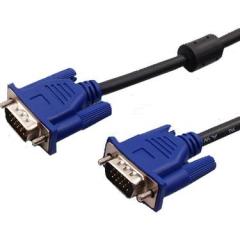 HADRON HR4480-17 VGA KABLO 20 METRE